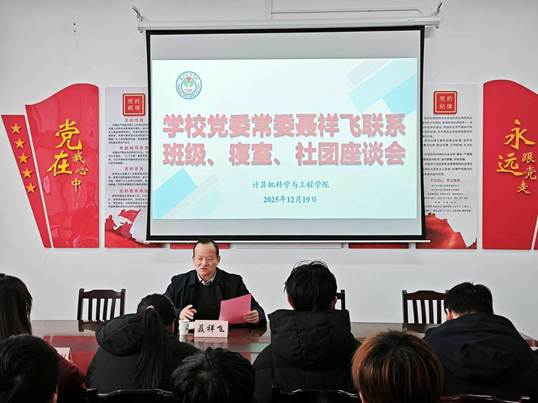 说明: IMG_256